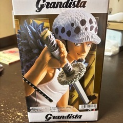 Grandista トラファルガーDワーテルロー