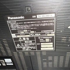 パナソニックビエラ32型の画像