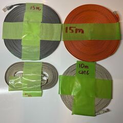 LANケーブル4本（15m、15m、10m、5m）cat6とGe...