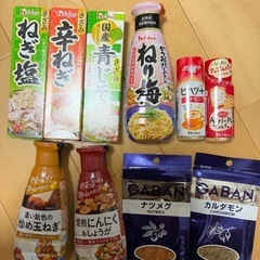 食品詰め合わせ④