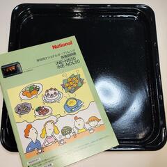 5月10日まで　あげますオーブンレンジの画像