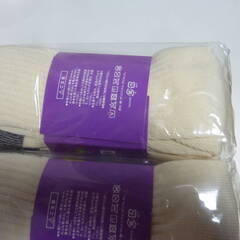 ③　ACE 　20足　まとめて　作業靴下　4足入X５袋＝20足　AG212　ACE 　サポーター　キナリ　指付　足袋　２本指　24.5㎝ ~ 27㎝の画像