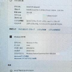 ゲーミングPCの画像