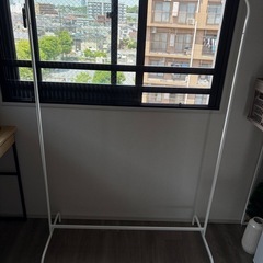 IKEA ムーリッグ　ハンガーラック 