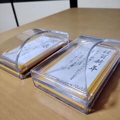 シャチハタ 年賀スタンパー 2式の画像