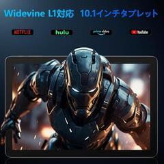 【訳あり】【大幅値下げ】アンドロイド タブレット 10インチ Wi-Fi 12GB+128GB+2TBの画像