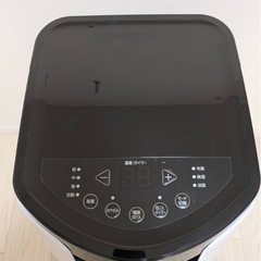 　【IRIS OHYAMA】室内・家庭用　ポータブルクーラー
の画像