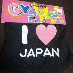 幻覇王クエ専用石突BOX クエ竿受けsus304製クエ竿アラ竿石鯛竿 幻覇王クエ専用石突BOX クエ竿受けsus304製クエ竿アラ竿石鯛竿