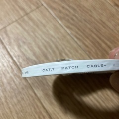 CAT.7 LANケーブル E89980-A STYLE 2835 32AWGの画像