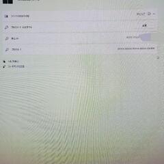 Alienware改ゲーミングPCの画像