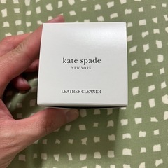 【未使用】レザークリーナー(kate spade)