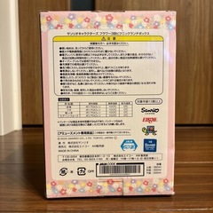 【サンリオ】フラワー3段ピクニックランチボックスの画像