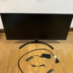 ウルトラワイドモニター LG　29型 