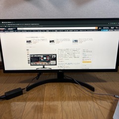 ウルトラワイドモニター LG　29型 の画像