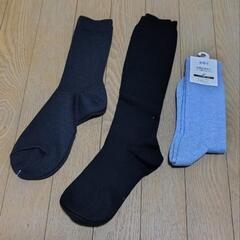 未使用ハイソックス3足セットの画像