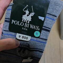 POLOラルフローレン靴下2足セットの画像