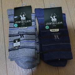 POLOラルフローレン靴下2足セット