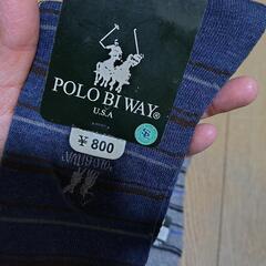 POLOラルフローレン靴下2足セットの画像