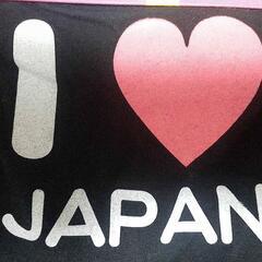 新品 ギャグパンツM 宴会ネタ 下着 普通に着用可能の画像