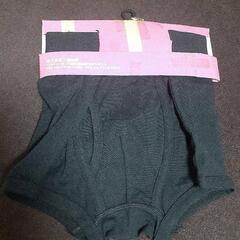 新品 ギャグパンツM 宴会ネタ 下着 普通に着用可能の画像