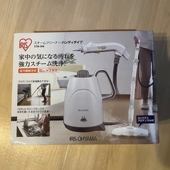 アイリスオーヤマ スチームクリーナーハンディタイプ STM-30...