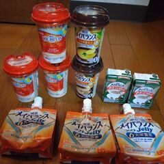 品物増やしました。食品③ メイバランス各種　12点