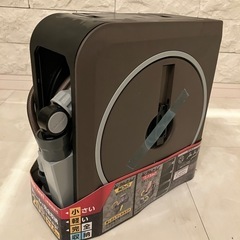 新品⭐︎20ｍホース⭐︎グッドデザイン賞