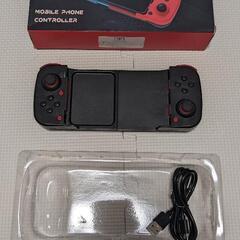 Android対応ゲーム コントローラー BSP-D3
