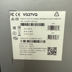 【美品】ASUS TUF Gaming モニター VG27VQ 27インチ 湾曲の画像