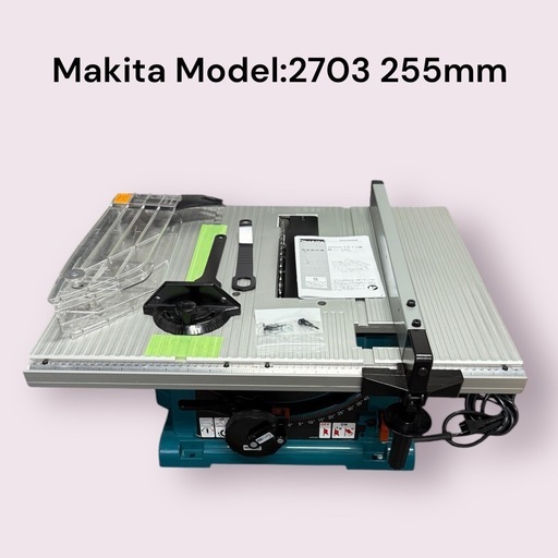 【美品】 Makita マキタ マルノコ盤 255mm Model:2703