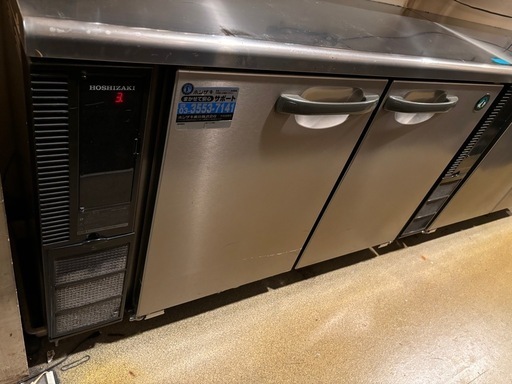 ホシザキコールドテーブル1200 450 800