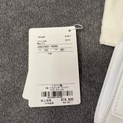 新品！未使用！JIL SANDER ジルサンダー フラップ 長財布の画像