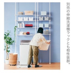 美品★5段つっぱりラック ホワイトの画像