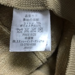 帽子　麦わら風　ベージュの画像
