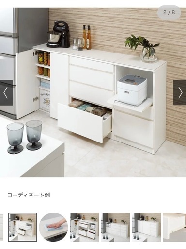 美品 dinos ディノス　キッキンカウンター