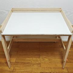 イケア IKEA FLISAT フリサット 子供 絵描き 机