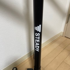 ディップスバー　無料の画像