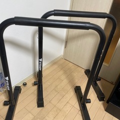 ディップスバー　無料