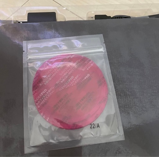 エステティックTBC スレンダーパッド2 PRO HA-SP02-PRBH