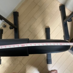 ディップスバー　無料の画像