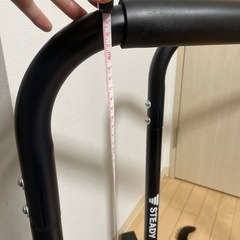 ディップスバー　無料の画像