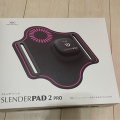 TBC スレンダーパッド2 PRO （アーム・レッグ用）HA-SP02-PRALの画像