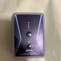 サンエスバッテリー24V空調服