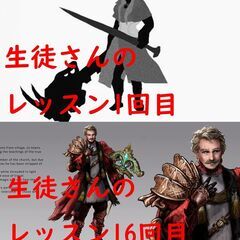 コンセプトアートレッスン■初心者〜プロ志望まで！ポートフォリオ制作サポートも◎の画像