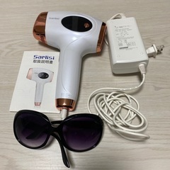 脱毛器　説明書付きの画像