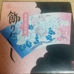 美術工芸漆器  飾りぐしの画像