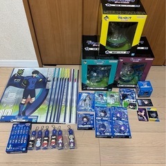 ブルーロック　一番くじ　まとめセット