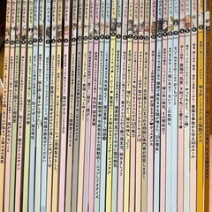 ねこのきもちねこのきもちバックナンバー 2022年2月〜2024...