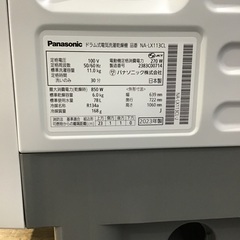 【店頭お渡しのみ】⭐︎美品⭐︎Panasonic(パナソニック) NAーLX113CL 2023年式　ドラム式洗濯乾燥機　¥104,280(税込) 近隣に限り配送¥4,000〜の画像
