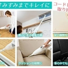 ハイコーキ　充電式コードレスクリーナーの画像
